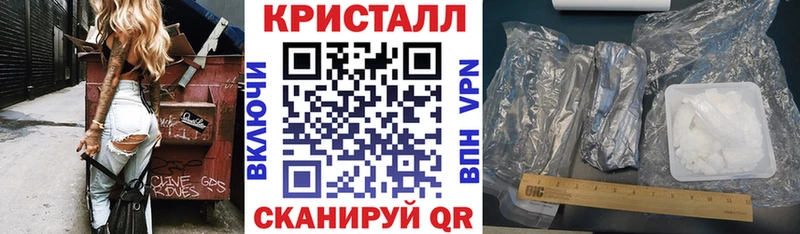 купить закладку Жуковка Amphetamine Розовый