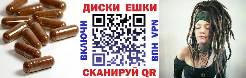 купить наркоту  kraken как войти  ЭКСТАЗИ Дубай  Жуковка 