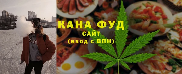 дурь Аркадак
