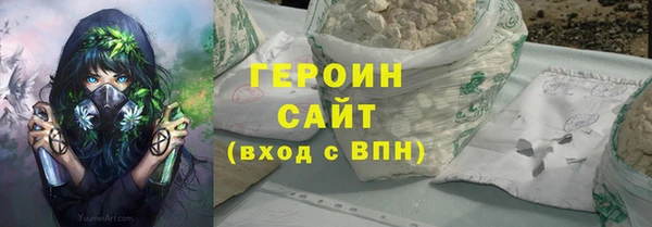 дурь Аркадак