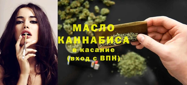 дурь Аркадак