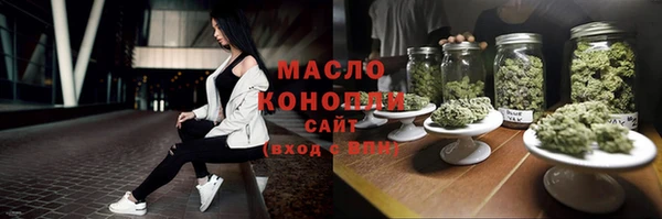 дурь Аркадак