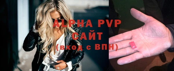 дурь Аркадак