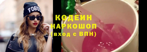 дурь Аркадак