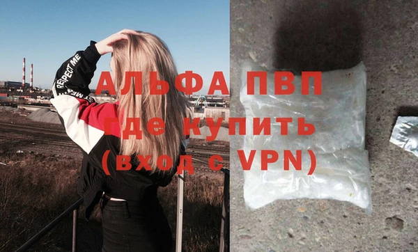 дурь Аркадак