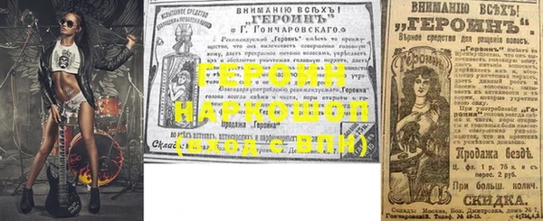дурь Аркадак