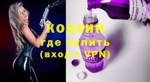 дурь Аркадак