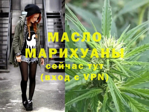 дурь Аркадак