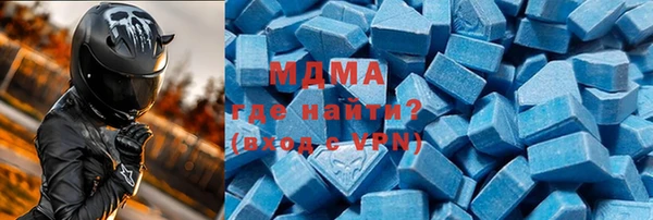 дурь Аркадак