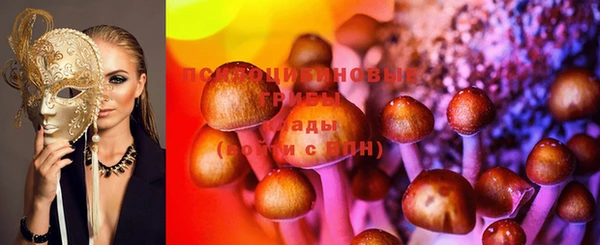 mix Ростов