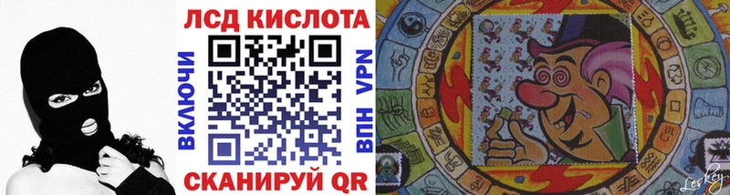 Марки N-bome 1500мкг Жуковка