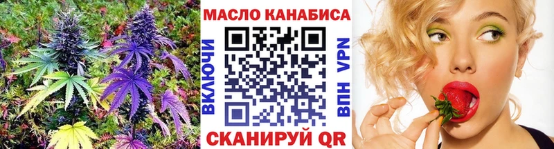 хочу наркоту  Жуковка  ТГК Wax 